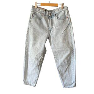 GAP Light Wash High Rise Barrel Leg Jeans Size 8